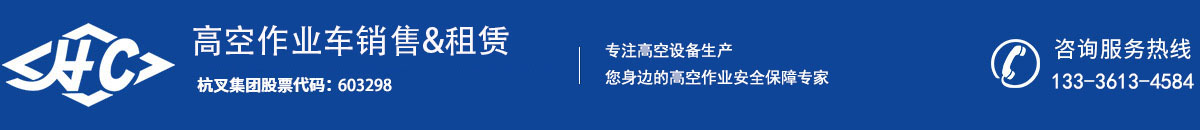 bst贝斯特全球奢华游戏集团股份有限公司